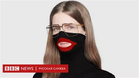 gucci расизм|Gucci сняла джемпер с продаж из.